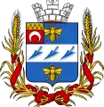 Blason de Bichkek en 1908