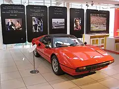 Ferrari 308 GTS, du pilote Gilles Villeneuve