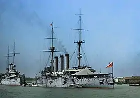 illustration de Izumo (croiseur)