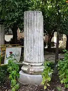 Détail d'une colonne.