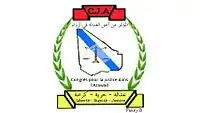 Image illustrative de l’article Congrès pour la justice dans l'Azawad