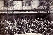 Photographie du 18ème congrès de l'Union nationale des étudiants de France