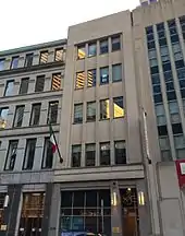 Consulat général à Boston.