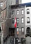 Consulat général à New York.