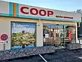 Magasin Coop à Mouchamps en Vendée