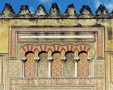 Arcature d'arcs outrepassés.