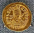 Monnaie de Léon Ier, empereur byzantin