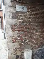 Entrée de la cour Guiterne