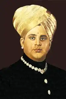 Jayachamorâjendra