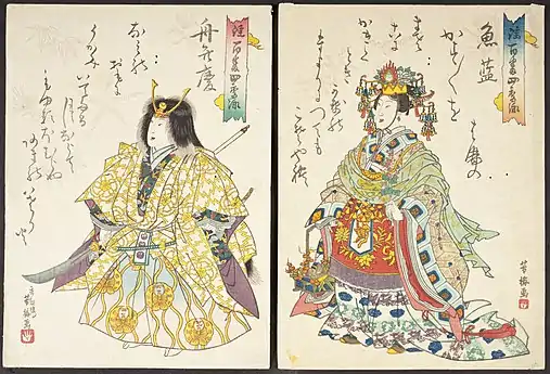 Estampes de Courtisanes, vers 1848-1852