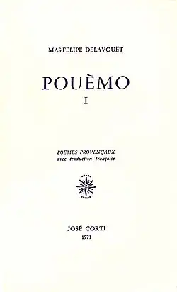 Image illustrative de l’article Pouèmo