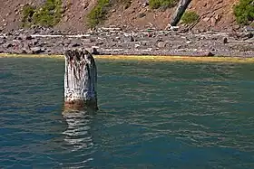 Vue de la partie émergée de l'Old Man of the Lake.