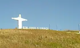 Ciríaco