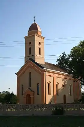 Mačvanski Pričinović