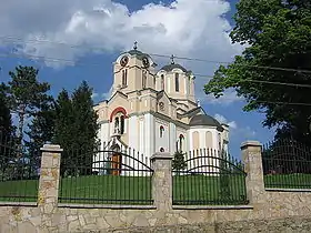 Image illustrative de l’article Église Saint-Tryphon de Kličevac