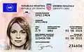 Carte d'identité en Croatie (en)