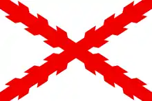Drapeau de la Croix de Bourgogne, une croix rouge en X dentelée sur un fond blanc de format rectangulaire.