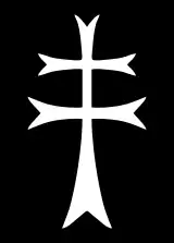 Croix de l'ordre des Hospitaliers du Saint-Esprit