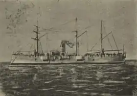 Image illustrative de l'article Classe São Gabriel