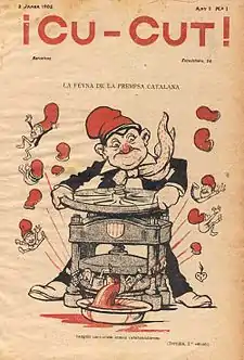 Image illustrative de l’article ¡Cu-Cut!