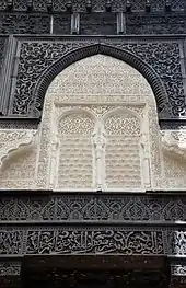 Détails d'arabesques.