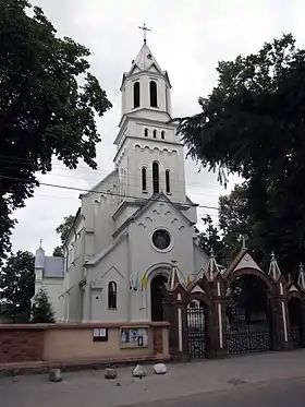 Dąbrówka (Wołomin)