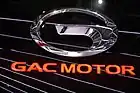 Logo GAC Motor