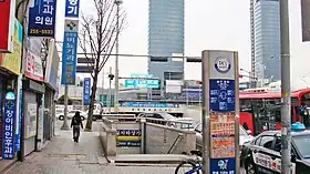 Image illustrative de l’article Daejeon (métro de Daejeon)