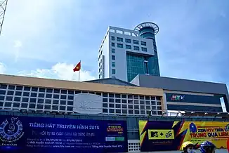 illustration de Hô Chi Minh-Ville Télé