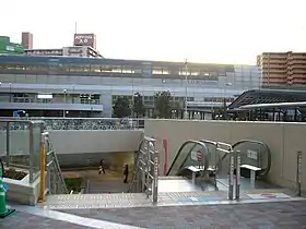 Entrée de la station