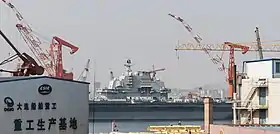 illustration de China State Shipbuilding Corporation