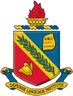 Image illustrative de l’article Defense Language Institute Foreign Language Center