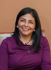 Image illustrative de l’article Vice-président du Venezuela