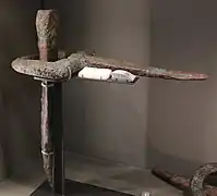 Dépôt de fondation.