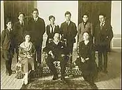 Estrada Cabrera avec sa famille et amis, après sa démission.