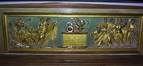 Antependium de l'autel.