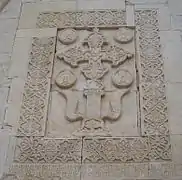 Détail de la façade.