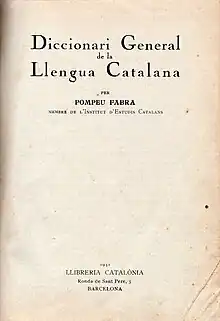 Image illustrative de l’article Diccionari General de la Llengua Catalana