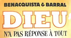 Logo de la série, en 2008.