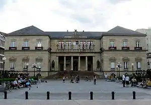 Logo de l'organisation