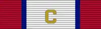 Army Distinguished Service Ribbon avec "C" Device