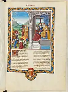 Page enluminée avec une miniature centrale représentant  une scène d'exécution et une scène de présentation du livre.