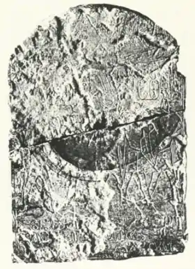 Image illustrative de l’article Djedneferrê Dedoumes