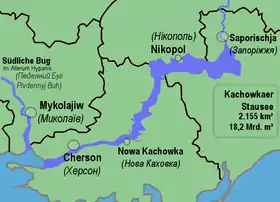 Image illustrative de l’article Réservoir de Kakhovka