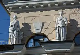 Détail de la façade.