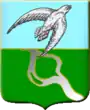 Blason de Dniprovske