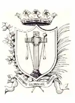 Image illustrative de l’article Prêtres de la doctrine chrétienne