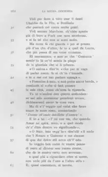 Image d'une feuille blanche remplie en son centre d'un texte noir