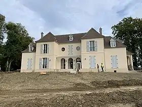 Communauté de communes Carnelle Pays-de-France