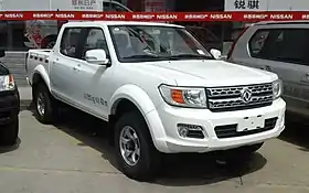 Dongfeng Rich II